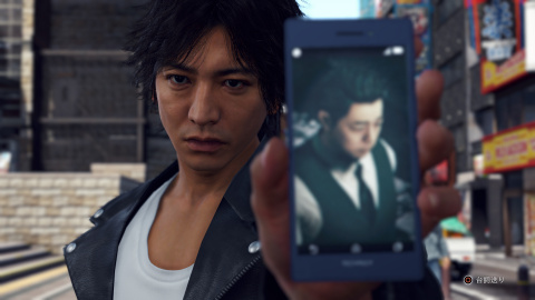 Project Judge : une seconde démo sur le PS Store japonais en novembre