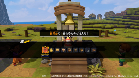 Dragon Quest Builders 2 : des détails sur l'agriculture