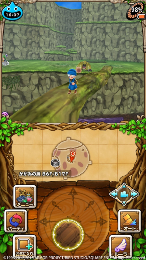 Dragon Quest Monsters : un portage mobile et un jeu sur "consoles" pour les 20 ans de la série