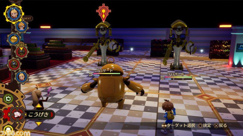 Destiny Connect : un nouveau RPG Nippon Ichi Software sur PS4 et Nintendo Switch