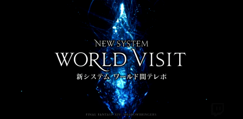 Final Fantasy XIV : jobs inédits, nouvelle race... les premières infos sur l'extension Shadowbringers