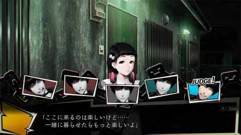 NG : le second visual novel horrifique du studio Experience sortira sur PS4 au Japon 