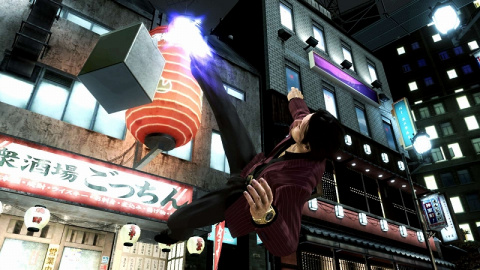 Yakuza 4 : Sega illustre le remaster PS4