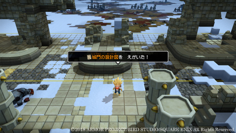 Dragon Quest Builders 2 : L'Endless Battle Island se montre