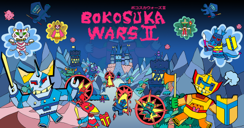 Bokosuka Wars II sur PS4