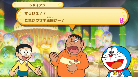 Doraemon: Nobita’s Chronicle of the Moon Exploration dévoile ses premiers screenshots