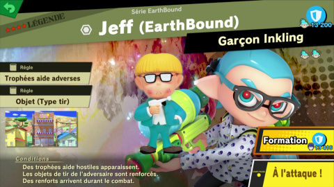 Jeff d'Earthbound 