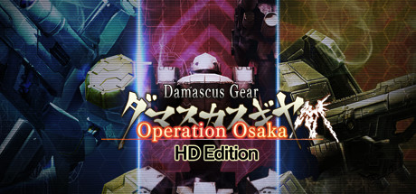 Damascus Gear : Operation Osaka sur Vita