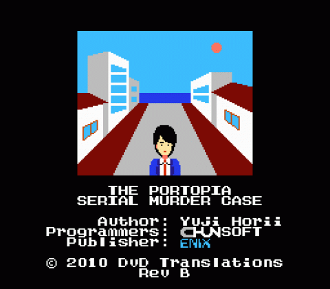 Hideo Kojima et PlayStation, le mariage de raison