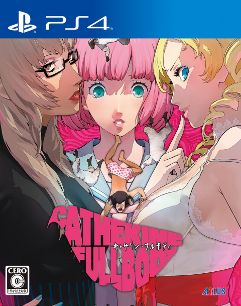 Catherine : Full Body sur PS4