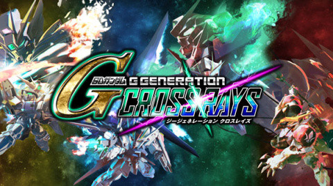 SD Gundam G Generation Cross Rays sur PC