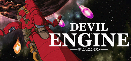 Devil Engine sur Switch