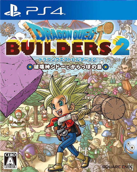 Dragon Quest Builders 2 sur PS4
