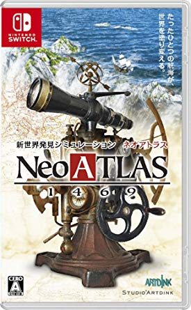Neo Atlas 1469 sur Switch