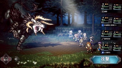 Octopath Traveler : Champions of the Continent date sa sortie au Japon