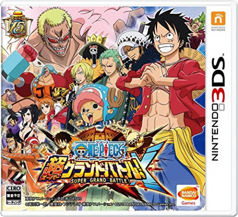 One Piece Super Grand Battle X sur 3DS