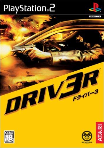 DRIV3R : du contenu coupé retrouvé dans la version PS2 japonaise !