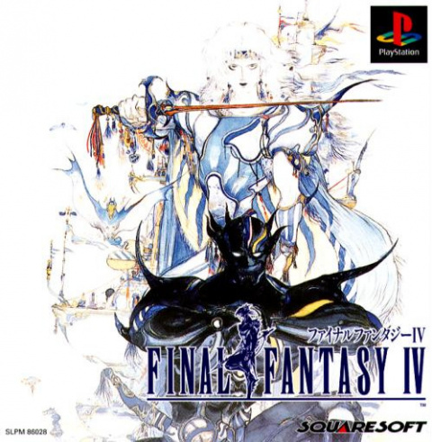 Final Fantasy IV sur PS1