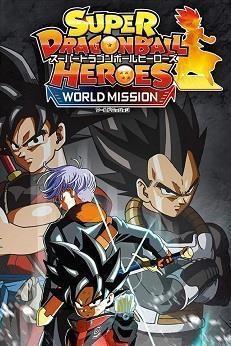 Super Dragon Ball Heroes : World Mission sur PC