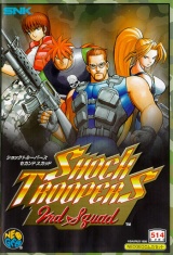 Shock Troopers : 2nd Squad sur PC