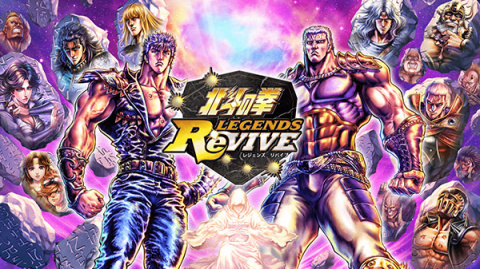 Fist of the North Star Legends ReVIVE sur Android
