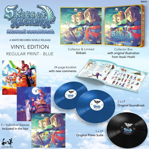 Skies of Arcadia : la bande-son s'offre une édition collector sur vinyle et CD