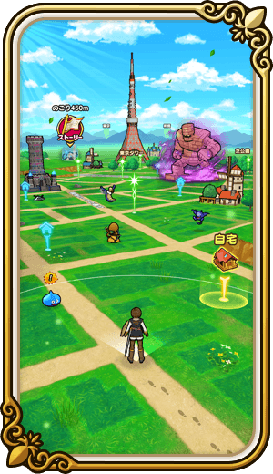 Dragon Quest Walk : le Pokémon Go de Square Enix sera lancé le 12 septembre au Japon