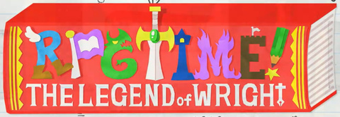 RPG Time : The Legend of Wright