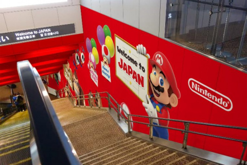 Nintendo investit l'aéroport de Narita au Japon