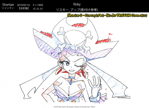 Shantae 5 : Studio Trigger (Kill la Kill) travaille sur la cinématique d'introduction