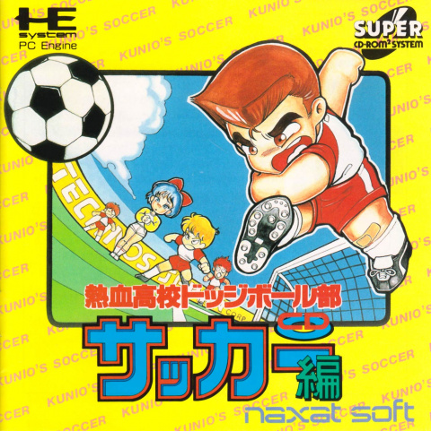 Nekketsu Kōkō Dodgeball-Bu : CD Soccer-hen sur PC ENG