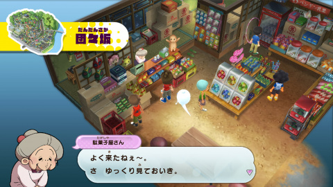 Yo-kai Watch 1 : la version Nintendo Switch paraîtra en octobre au Japon