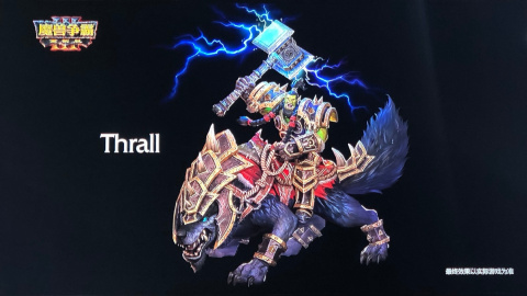 Warcraft III : Reforged dévoile ses modèles de Tyrande, Thrall et bien d'autres