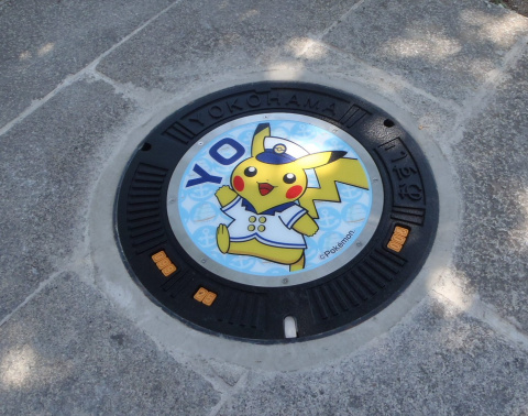 Des bouches d'égout Pokémon installées au Japon