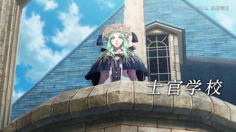 Fire Emblem : Three Houses devient l'opus le plus vendu de la série lors de son lancement aux Etats-Unis