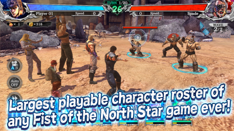 Fist of the North Star Legends ReVIVE : lancement prévu le 5 septembre pour le jeu mobile