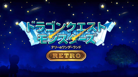 Dragon Quest Monsters : Terry's Wonderland Retro sur Switch