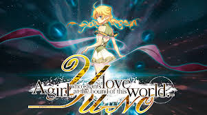 YU-NO : A Girl Who Chants Love at the Bound of this World sur Switch