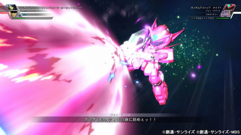 SD Gundam G Generation Cross Rays a sa date de sortie et montre de nouvelles images