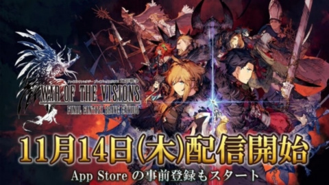 War of the Visions : Final Fantasy Brave Exvius prend date au Japon