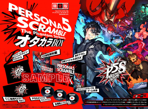 Persona 5 Scramble : The Phantom Strikers se montre et prend date au Japon