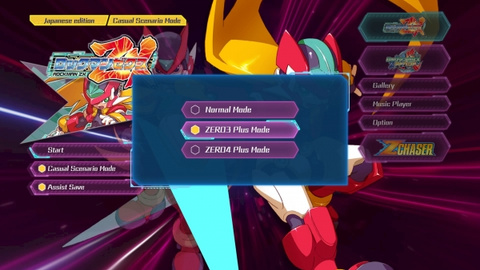 Mega Man Zero / ZX Legacy Collection : Les Cartes Bonus et le Link Mode vont faire leur entrée