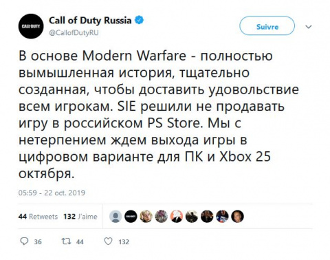 Call of Duty Modern Warfare : quand la Russie fait peur à PlayStation