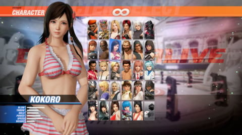 Dead or Alive 6 accueille le pack "Hot Summer"