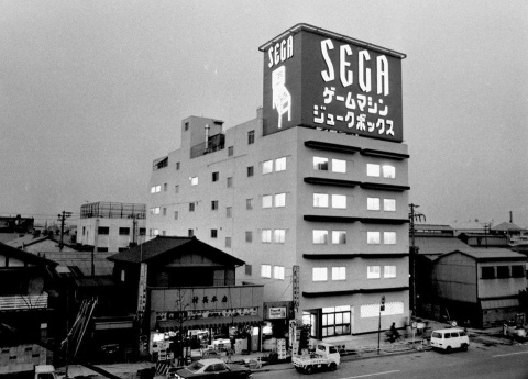 Sega : Des débuts remarqués