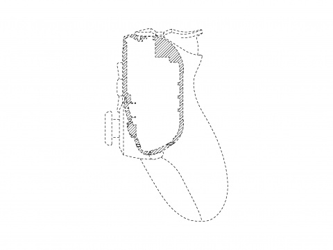 PS5 : Les manettes apparaissent à travers un brevet