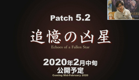 Final Fantasy XIV : une campagne de connexion gratuite et de premiers détails sur le patch 5.2