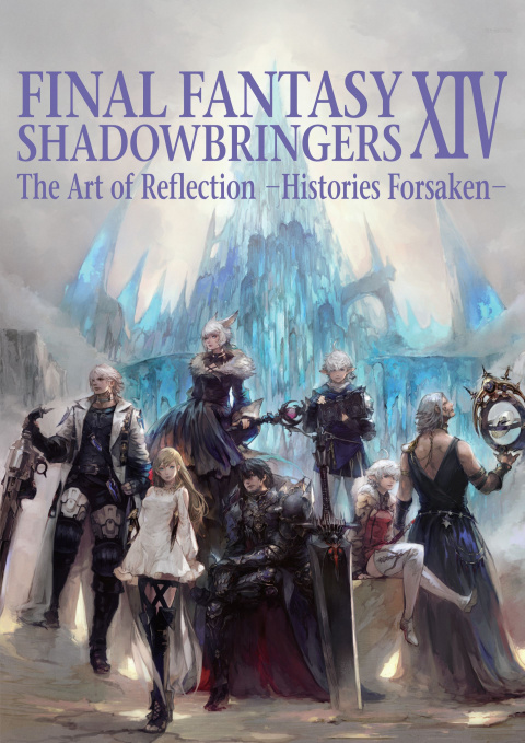 Final Fantasy XIV : l'artbook dédié à Shadowbringers sortira en mai 2020
