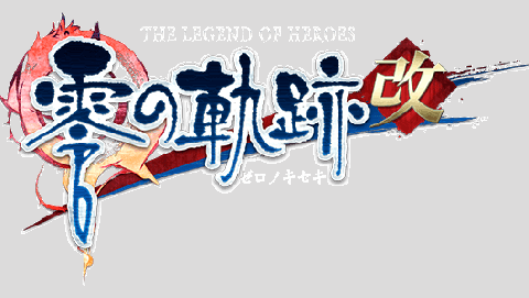 The Legend of Heroes : Ao no Kiseki