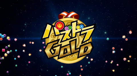 Puzzle & Dragons Gold sur Switch